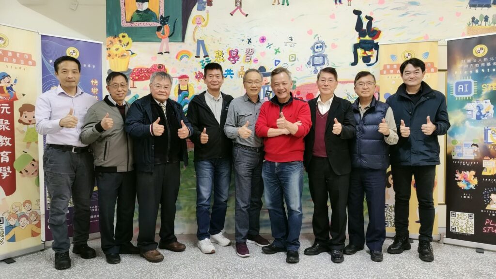財團法人新北市游榮吉教育基金會 董事
