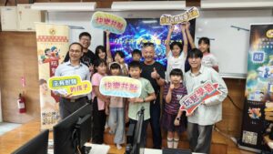 坪林國小學生、師長與基金會代表參與AI小小音樂家課程合影