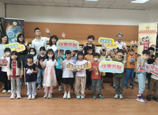 五寮國小學生與師長參與傷害預防課程合影
