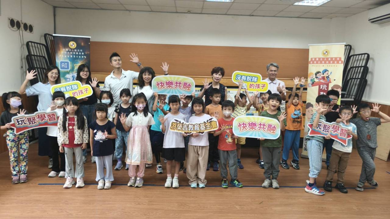 五寮國小學生與師長參與傷害預防課程合影